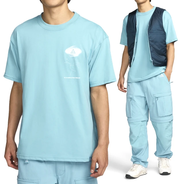 NIKE 耐吉 Nike ACG Dri-FIT Tee 男款 藍白色 速乾 寬鬆 短T 短袖 FZ5276-464