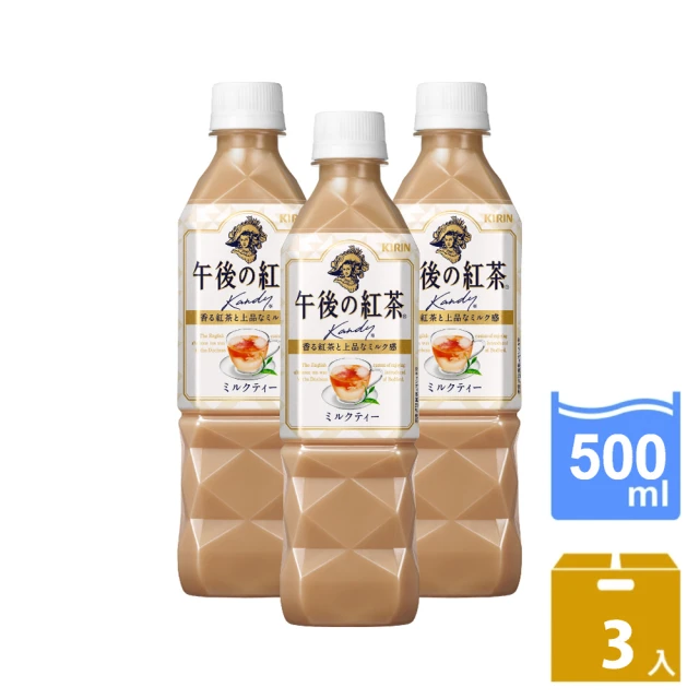 金車/伯朗 伯朗絲絨奶茶580ml-24瓶+伯朗鮮萃奶茶58