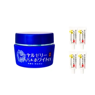 【OZIO 歐姬兒】特談QQ潤白凝露EX1入+旅行瓶20g 4入(潤白再升級/暗沉/淡斑/頑固斑點)