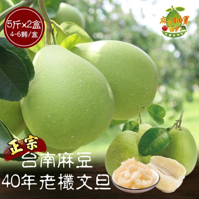 舒果SoFresh 美國砂糖橘(約4.5kg/箱)好評推薦