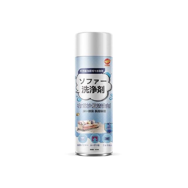 JG國際 銀離子沙發清潔噴霧 適用於各種布面清潔(沙發清潔劑 乾洗劑 泡泡慕斯 泡沫清潔劑 地毯清潔)