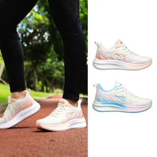 【DIADORA】女鞋 女段輕量慢跑鞋 跑步鞋 運動鞋 休閒鞋 UFly Wing(DA33697/DA33698)