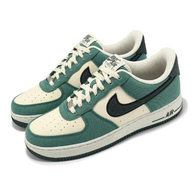 NIKE 耐吉 休閒鞋 Air Force 1 07 LV8 1 男鞋 女鞋 綠 黑 AF1 經典(FQ8713-100)