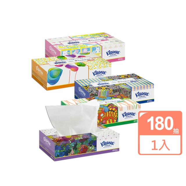 日本Kleenex 彩繪盒裝面紙180抽(花色隨機出貨)