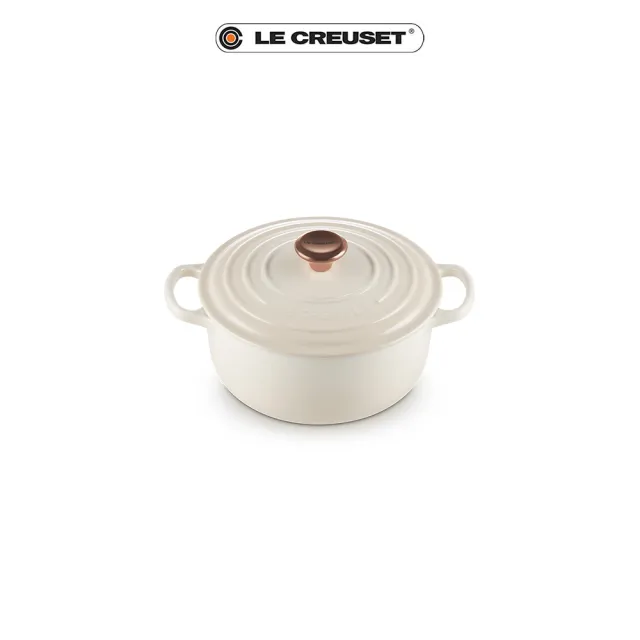 【Le Creuset】典藏琺瑯鑄鐵鍋圓鍋 18cm(蛋白霜-銅頭-內鍋白)