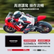 【GIGASTONE 立達】2TB SATA III 2.5吋 ssd高效固態硬碟(讀520M/寫480M)