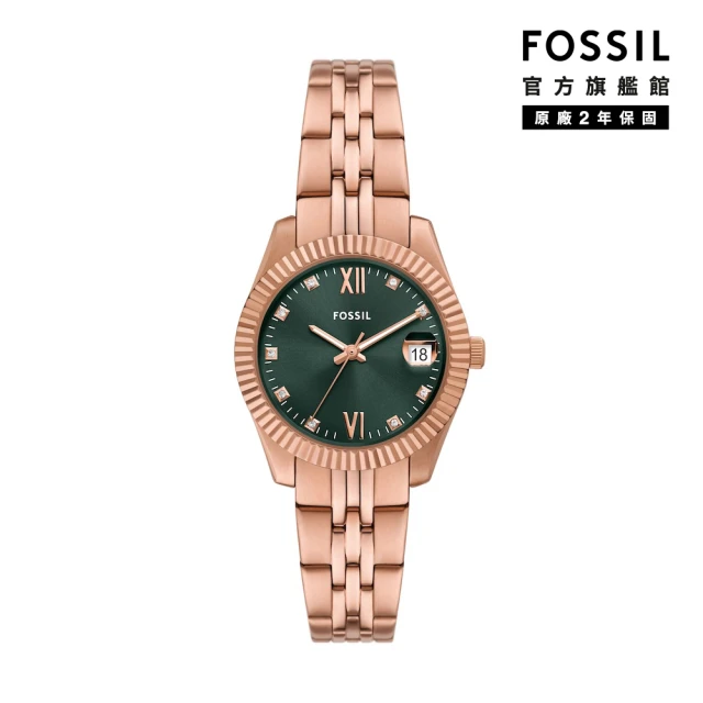 FOSSIL 官方旗艦館 Scarlette 流金環刻日曆女錶 玫瑰金不鏽鋼鍊帶手錶 32MM ES5369