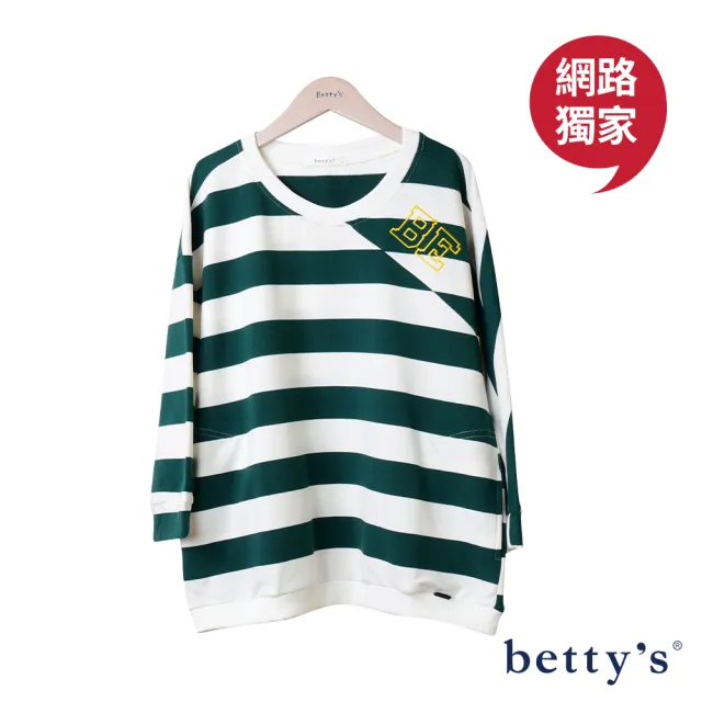 【betty’s 貝蒂思】網路獨賣★BE刺繡不對稱剪裁七分袖T-shirt(共三色)