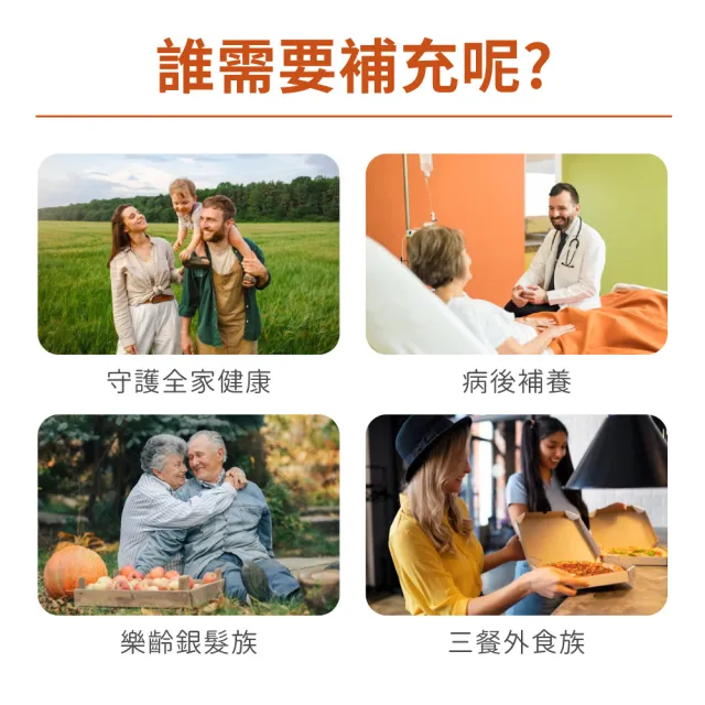 【NOW Foods】維生素K2膠囊2瓶組(60顆/瓶)