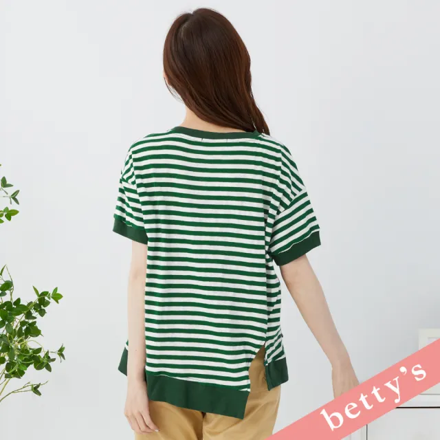 【betty’s 貝蒂思】經典條紋側開衩口袋T-shirt(綠色)