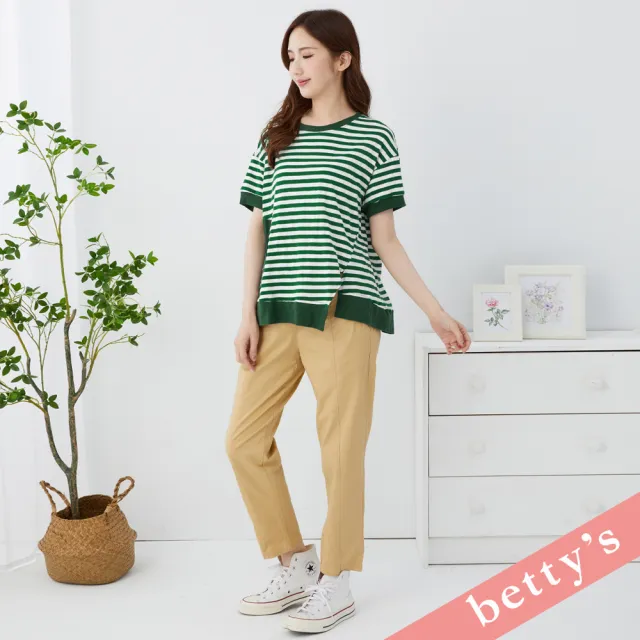 【betty’s 貝蒂思】經典條紋側開衩口袋T-shirt(綠色)