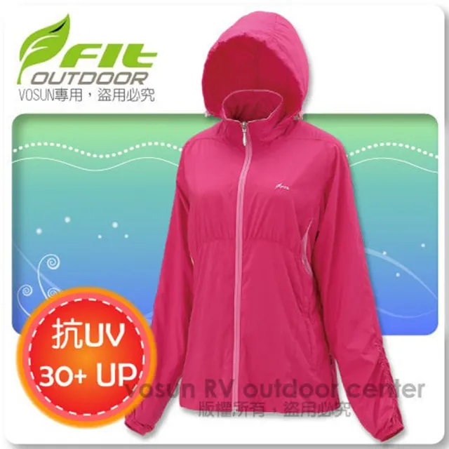 【FIT】女 透氣吸排抗UV防曬外套/透氣外套.薄夾克.排汗(FS2303-15 桃紅色)