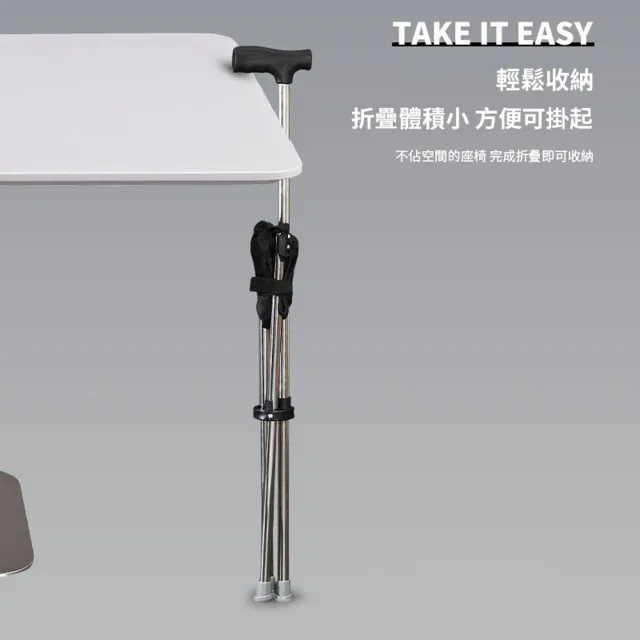【EasyGo】戶外可折疊拐杖伸縮老人助行拐杖椅 輕便登山拐杖手杖椅 釣魚椅 防摔杖 休閒椅 拐杖凳(交換禮物)