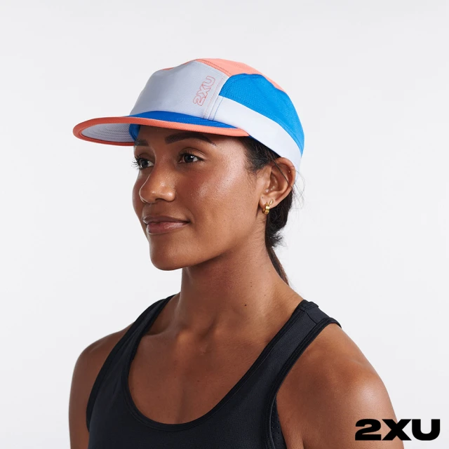 2XU 慢跑帽(紫/白)品牌優惠