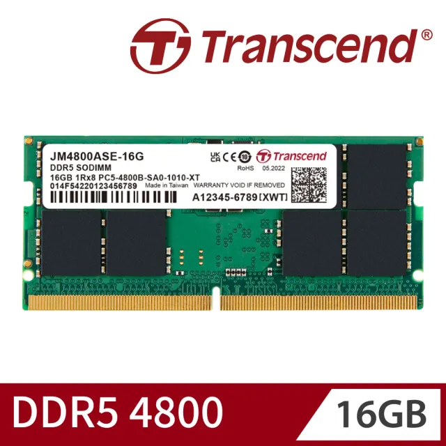Transcend 創見】JetRam DDR5 4800 16GB 筆記型記憶體(JM4800ASE-16G