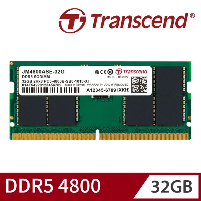 Transcend 創見】JetRam DDR5 4800 32GB 筆記型記憶體(JM4800ASE-32G