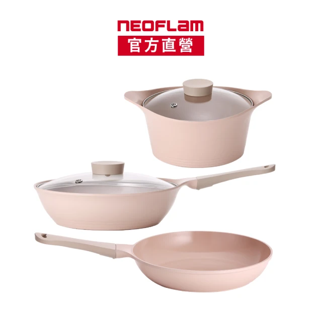 NEOFLAM 韓國製BELA PINK系列鑄造3鍋組(IH爐可用鍋)