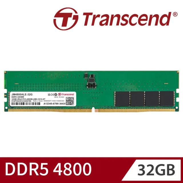 【Transcend 創見】JetRam DDR5 4800 32GB 桌上型記憶體(JM4800ALE-32G 新舊包裝隨機出貨)