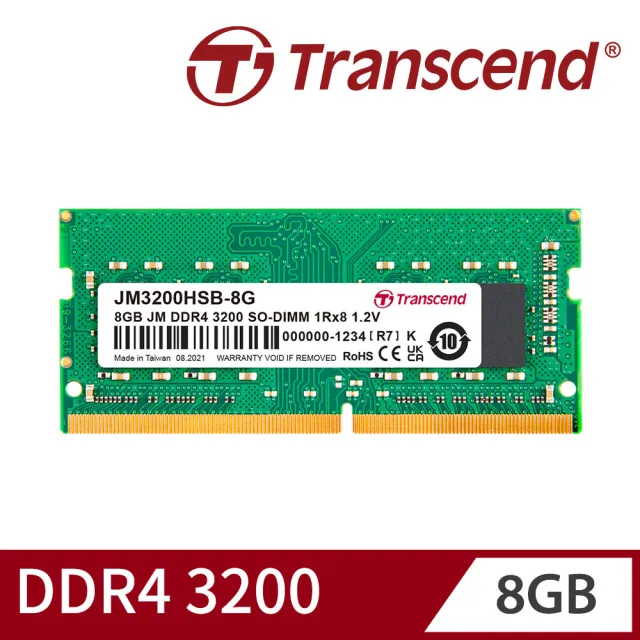【Transcend 創見】JetRam DDR4 3200  8GB 筆記型記憶體(JM3200HSB-8G 新舊包裝隨機出貨)
