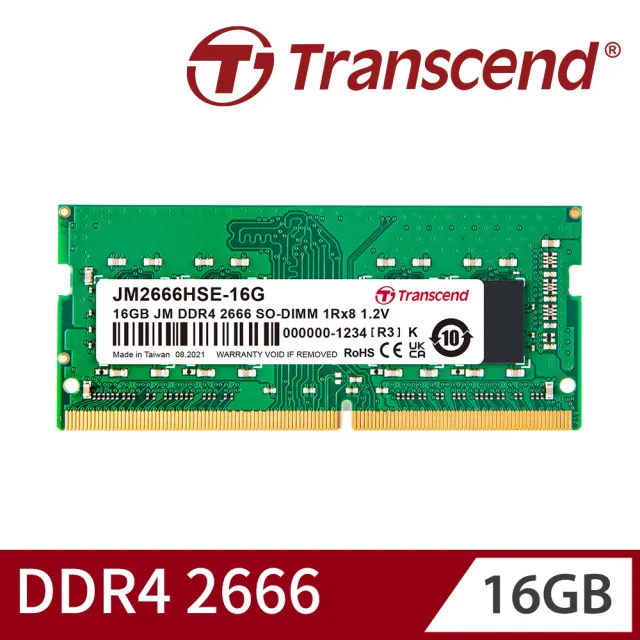 ワ*ス様 Transcend DDR4 JM2666HSE-16G JM2666HSE-16G ノートPC用メモリ PC4-21300(DDR4-2666) 1.2V 260pin SO