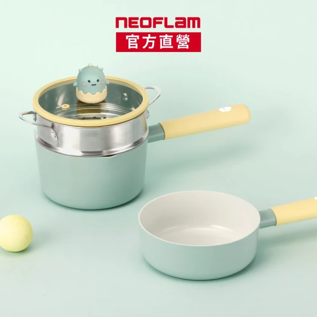 NEOFLAM 小龍系列鑄造鍋具四件組-單柄湯鍋+蒸籠+小炒鍋+玻璃蓋(IH爐可用鍋)