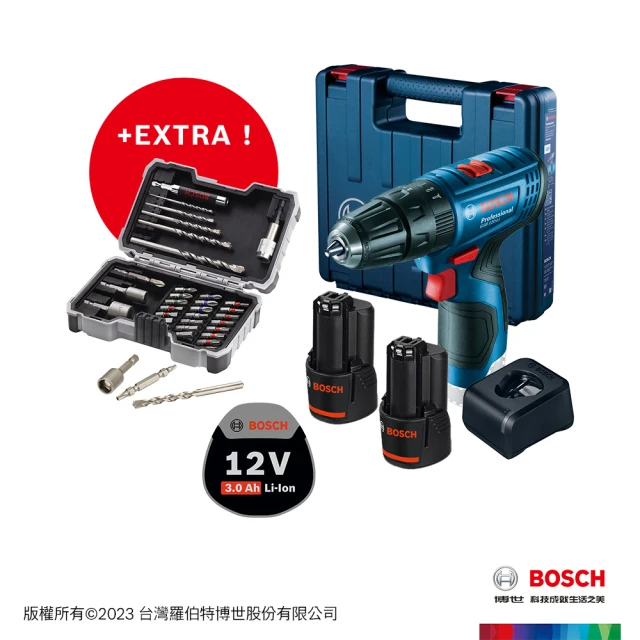 BOSCH 博世 12V鋰電震動電鑽鉑金雙電套裝(GSB 120-LI+35件水泥鑽頭起子頭組)