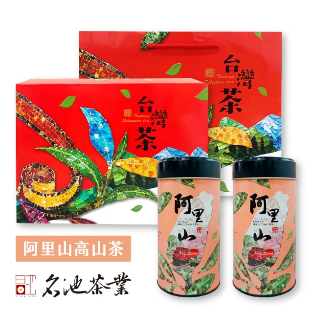 淳嶼茶 一清泉翠玉烏龍茶葉150gx4包(共1斤)評價推薦