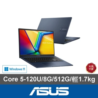 DELL 戴爾 S+ 福利品 14吋 i7-1355U 2-