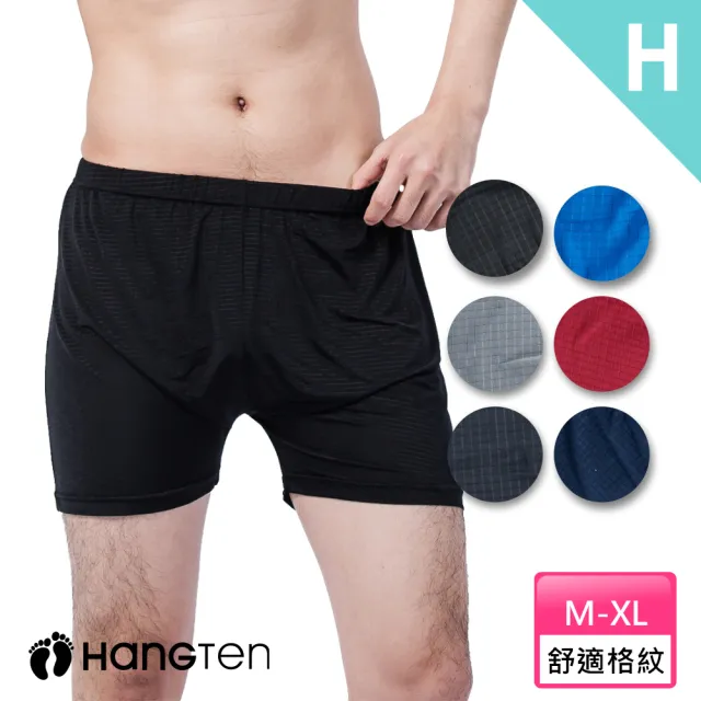 【Hang Ten】9件組經典彈力男內褲_多款任選(平口褲/三角褲)