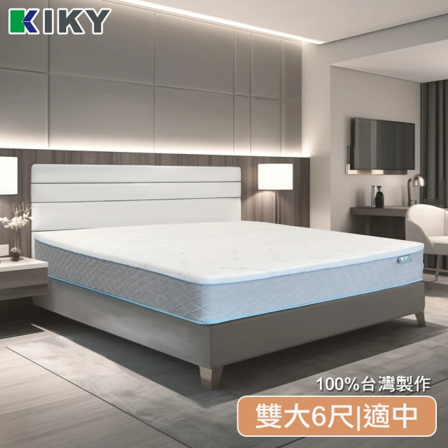 HOLD-ON 舉重床Lite v2 床墊三件組 單人加大3