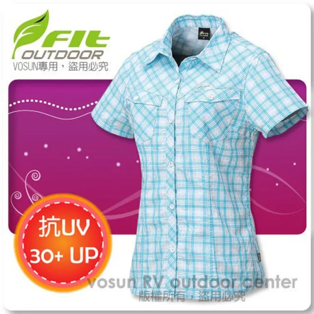 【FIT】女款 格紋吸排抗UV短袖襯衫/立領.透氣.吸濕.輕量(FS2202 水藍色)