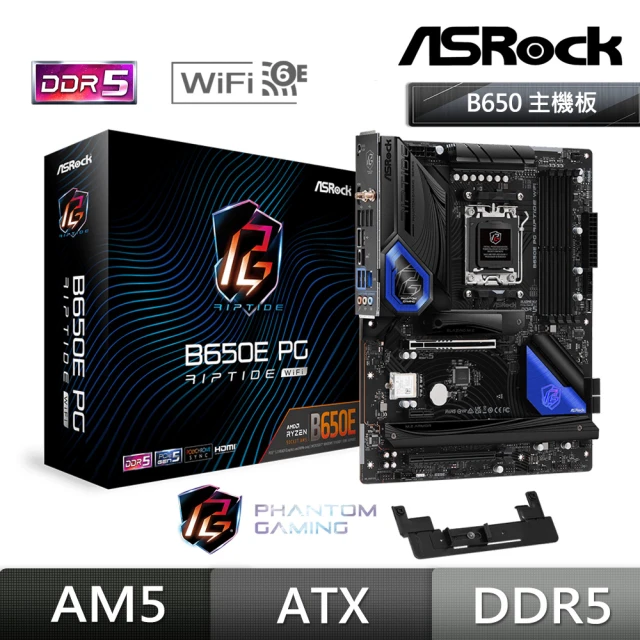 ASUS 華碩 TUF GAMING B760-PLUS W