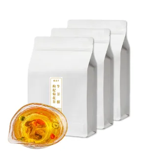 【真蒡】牛蒡根枸杞菊花茶/3袋入(牛蒡、牛蒡根、牛蒡茶、養生茶、枸杞、菊花茶、枸杞菊花茶)