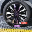 【樂居家】500ML鐵粉去除劑-兩入組(DIY洗車 鐵鏽去除劑 除車框鐵屑 輪框清潔劑 除鐵粉 除鏽劑 洗輪框)