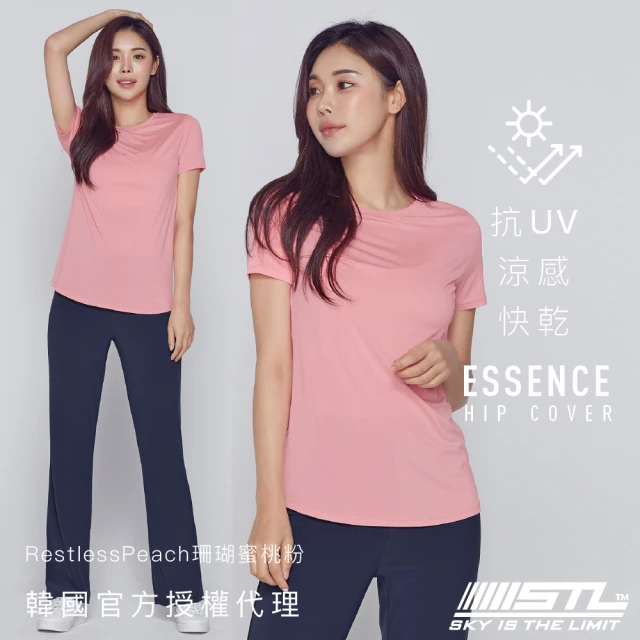 STL 韓國瑜伽 抗UV防曬 ESSENCE 女 運動機能 短袖 上衣 涼感 微腰身 半蓋臀(RestlessPeach珊瑚蜜桃粉)