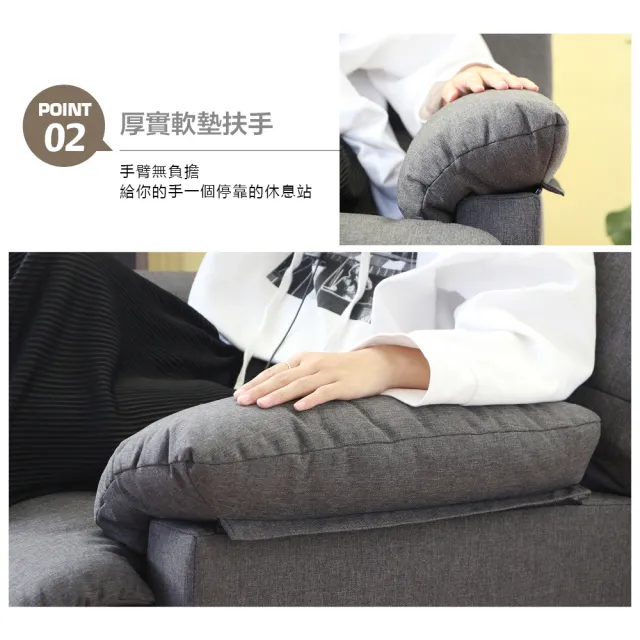 【RICHOME】加厚加大坐墊可調整單人沙發躺椅(多色可選 沙發躺椅 懶人沙發 美容椅 長照 CH1137)