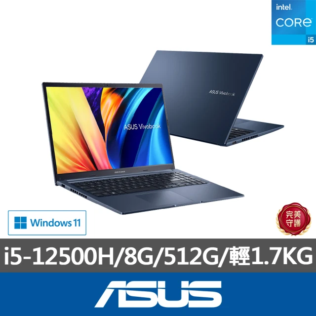 ASUS Office 2021組★15.6吋i5效能筆電(VivoBook X1502ZA/i5-12500H/8G/512G SSD/W11)