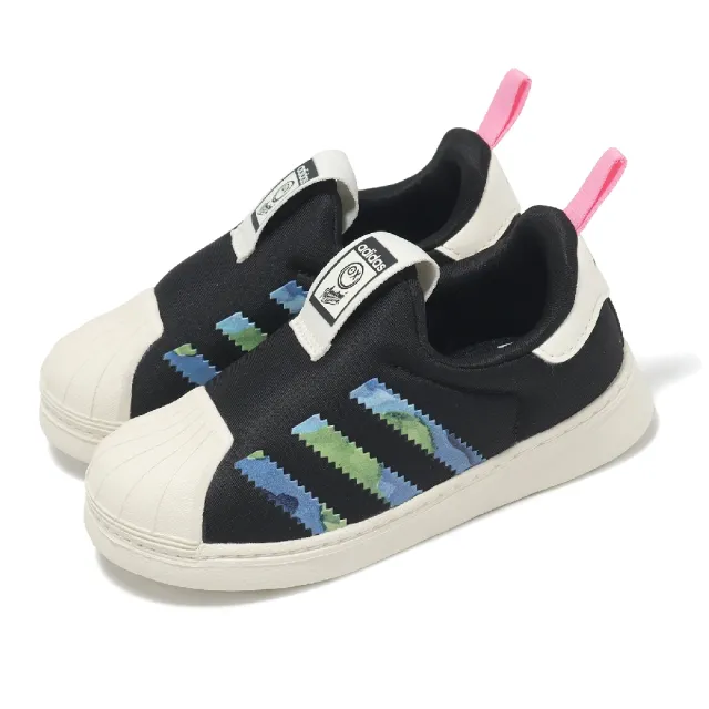 【adidas 愛迪達】x ANDR☆ SARAIVA 休閒鞋 Superstar 360 I 小童 聯名 小朋友 學步鞋(GY9154)