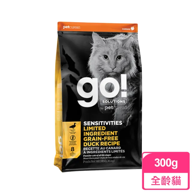 【Go!】全方位貓咪天然糧 300克 皮毛保健/高肉量/低致敏/機能系列(貓糧 貓飼料 護毛 全齡貓)