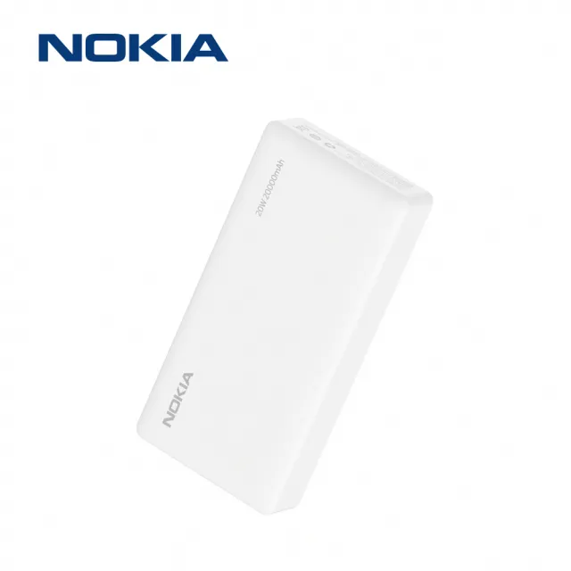 【NOKIA】P6203-2 PD20000mAh 20W 3孔輸出 雙向快充行動電源