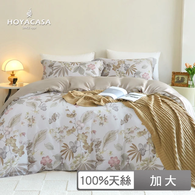 HOYACASA 禾雅寢具 黃阿瑪聯名系列-吸濕排汗天絲兩用