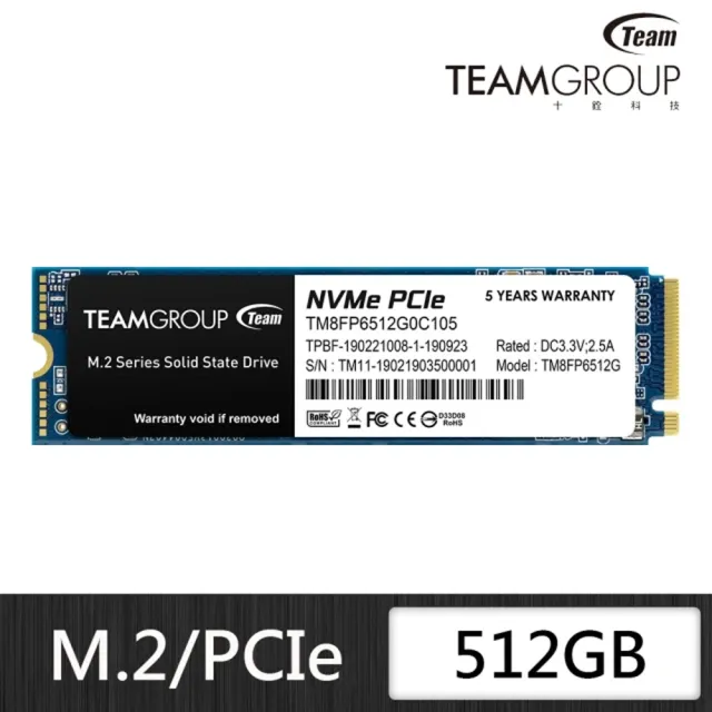 【Acer 宏碁】+512G SSD組★RB102 五核迷你電腦(RB102/i3-1305U/8G/128G SSD/W11S)