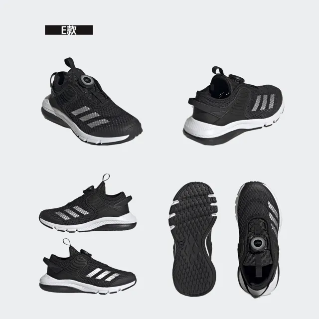 【adidas 愛迪達】運動鞋 休閒鞋 訓練鞋 童鞋 ActiveFlex BOA 3.0 K(HP2501&IG0588&HP5807&IG3528)