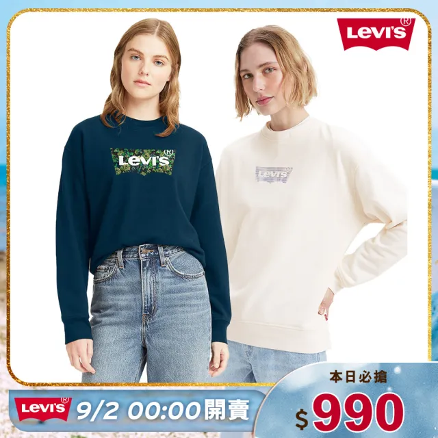 【LEVIS 官方旗艦】女生長袖 99限定優惠  女生大學T 女生長T LOGOT 女生上衣 多選任選