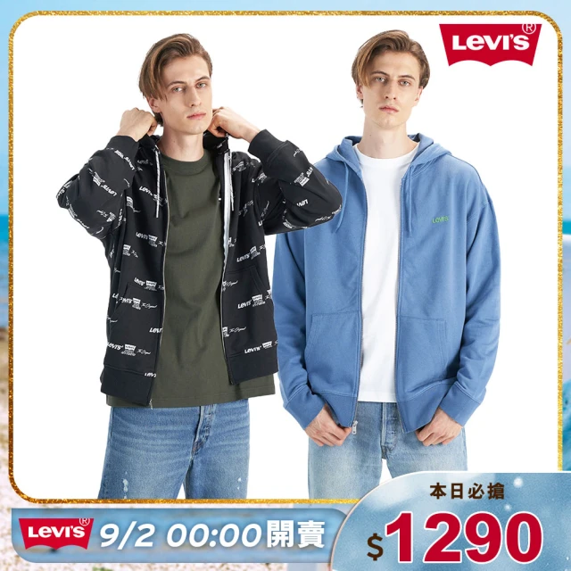 LEVIS 官方旗艦 男款 連帽鋪棉防風外套 人氣新品 A8