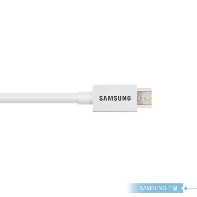 【Samsung 三星】原廠公司貨UB2115W / 150cm Micro USB 充電線 - 白色(盒裝)
