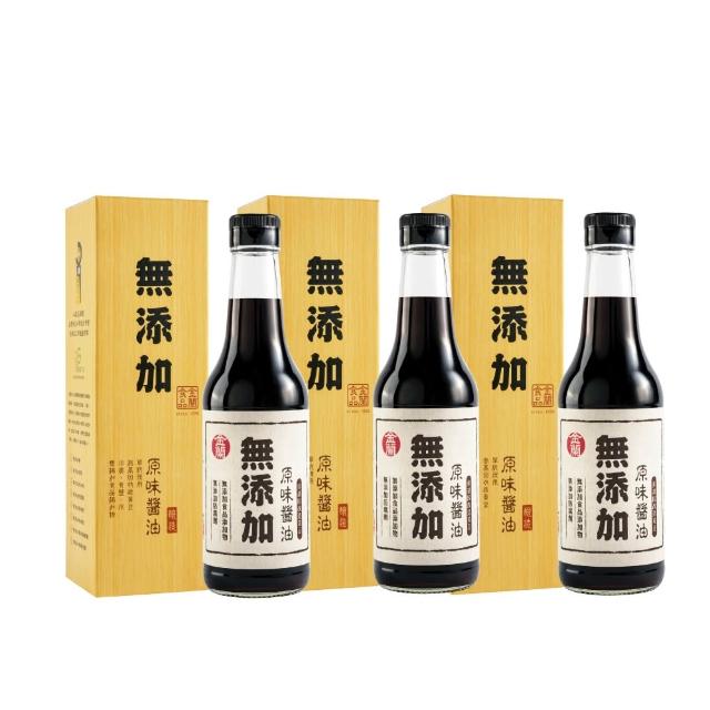 【金蘭食品】無添加原味醬油500ml x3入