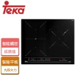 【TEKA】三口感應爐(ITF-65320 不含安裝)