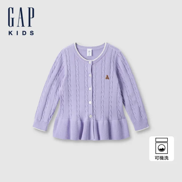 【GAP】女幼童裝 純棉小熊刺繡圓領長袖針織衫-淡紫色(643385)