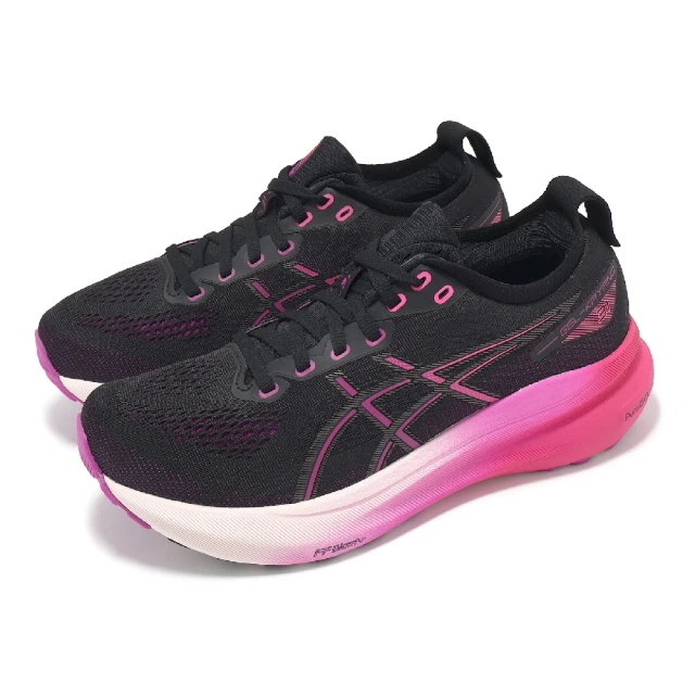 asics 亞瑟士 慢跑鞋 GEL-Kayano 31 女鞋 黑 桃紅 支撐 緩衝 厚底 運動鞋 亞瑟士(1012B670003)